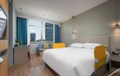 Туры в отель Yiwu Manting City Hotel Туры в отель Yiwu Manting City Hotel