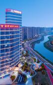 Туры в отель Changsha Yannian Yanghu Park Hotel Туры в отель Changsha Yannian Yanghu Park Hotel