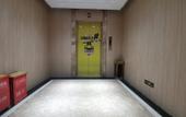 Туры в отель IU Hotel (Chongqing Wanzhou Gaochuntang Branch) Туры в отель IU Hotel (Chongqing Wanzhou Gaochuntang Branch)