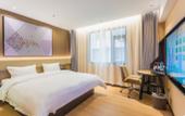 Туры в отель IU Hotel (Chongqing Wanzhou Gaochuntang Branch) Туры в отель IU Hotel (Chongqing Wanzhou Gaochuntang Branch)