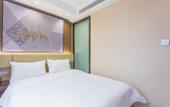 Туры в отель IU Hotel (Chongqing Wanzhou Gaochuntang Branch) Туры в отель IU Hotel (Chongqing Wanzhou Gaochuntang Branch)