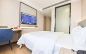Туры в отель IU Hotel (Chongqing Wanzhou Gaochuntang Branch) Туры в отель IU Hotel (Chongqing Wanzhou Gaochuntang Branch)