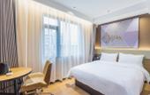 Туры в отель IU Hotel (Chongqing Wanzhou Gaochuntang Branch) Туры в отель IU Hotel (Chongqing Wanzhou Gaochuntang Branch)