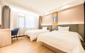 Туры в отель IU Hotel (Chongqing Wanzhou Gaochuntang Branch) Туры в отель IU Hotel (Chongqing Wanzhou Gaochuntang Branch)