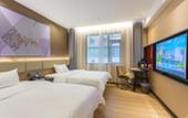 Туры в отель IU Hotel (Chongqing Wanzhou Gaochuntang Branch) Туры в отель IU Hotel (Chongqing Wanzhou Gaochuntang Branch)