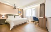 Туры в отель IU Hotel (Chongqing Wanzhou Gaochuntang Branch) Туры в отель IU Hotel (Chongqing Wanzhou Gaochuntang Branch)
