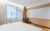 Туры в отель IU Hotel (Chongqing Wanzhou Gaochuntang Branch) Туры в отель IU Hotel (Chongqing Wanzhou Gaochuntang Branch)