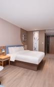 Туры в отель Homeinn · neo (Kunshan Penglang Xinxing Road) Туры в отель Homeinn · neo (Kunshan Penglang Xinxing Road)