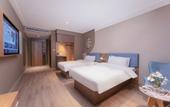 Туры в отель Homeinn · neo (Kunshan Penglang Xinxing Road) Туры в отель Homeinn · neo (Kunshan Penglang Xinxing Road)