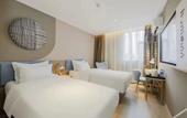 Туры в отель Homeinn · neo (Kunshan Penglang Xinxing Road) Туры в отель Homeinn · neo (Kunshan Penglang Xinxing Road)