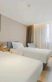 Туры в отель Homeinn · neo (Kunshan Penglang Xinxing Road) Туры в отель Homeinn · neo (Kunshan Penglang Xinxing Road)