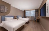 Туры в отель Homeinn · neo (Kunshan Penglang Xinxing Road) Туры в отель Homeinn · neo (Kunshan Penglang Xinxing Road)