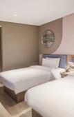 Туры в отель Homeinn · neo (Kunshan Penglang Xinxing Road) Туры в отель Homeinn · neo (Kunshan Penglang Xinxing Road)