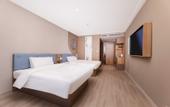 Туры в отель Homeinn · neo (Kunshan Penglang Xinxing Road) Туры в отель Homeinn · neo (Kunshan Penglang Xinxing Road)