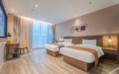 Туры в отель Homeinn Plus Hotel (Ningbo Fenghua Xikou Tengtou Ecological Park) Туры в отель Homeinn Plus Hotel (Ningbo Fenghua Xikou Tengtou Ecological Park)