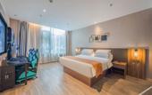 Туры в отель Homeinn Plus Hotel (Ningbo Fenghua Xikou Tengtou Ecological Park) Туры в отель Homeinn Plus Hotel (Ningbo Fenghua Xikou Tengtou Ecological Park)
