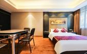 Туры в отель Jiuya Hotel (Chongqing Jiefangbei Hongyadong Branch) Туры в отель Jiuya Hotel (Chongqing Jiefangbei Hongyadong Branch)