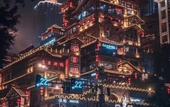 Туры в отель Jiuya Hotel (Chongqing Jiefangbei Hongyadong Branch) Туры в отель Jiuya Hotel (Chongqing Jiefangbei Hongyadong Branch)