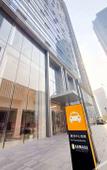 Туры в отель Jinye Hotel Туры в отель Jinye Hotel