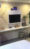 Туры в отель Jinye Hotel Туры в отель Jinye Hotel
