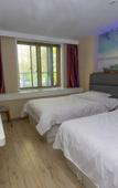 Туры в отель Jinye Hotel Туры в отель Jinye Hotel