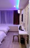 Туры в отель Jinye Hotel Туры в отель Jinye Hotel