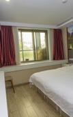 Туры в отель Jinye Hotel Туры в отель Jinye Hotel