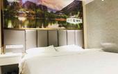 Туры в отель Jinye Hotel Туры в отель Jinye Hotel