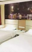 Туры в отель Jinye Hotel Туры в отель Jinye Hotel