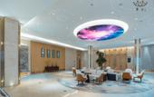 Туры в отель Pingyang Zijing Hotel Туры в отель Pingyang Zijing Hotel