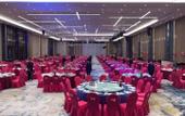 Туры в отель Pingyang Zijing Hotel Туры в отель Pingyang Zijing Hotel