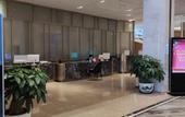 Туры в отель Pingyang Zijing Hotel Туры в отель Pingyang Zijing Hotel