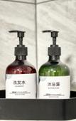 Туры в отель Hangzhou Hangjin Hotel Туры в отель Hangzhou Hangjin Hotel