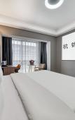 Туры в отель Hangzhou Hangjin Hotel Туры в отель Hangzhou Hangjin Hotel