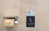 Туры в отель Lavande Hotel (Tianjin Dongli Vanke Minhe Alley Shop) Туры в отель Lavande Hotel (Tianjin Dongli Vanke Minhe Alley Shop)