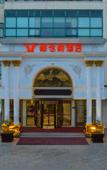Туры в отель Vienna Hotel (Changshu Meili Branch) Туры в отель Vienna Hotel (Changshu Meili Branch)