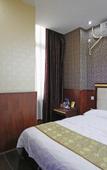 Туры в отель Chengdu Hechi Business Hotel Туры в отель Chengdu Hechi Business Hotel