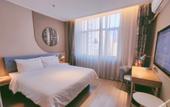 Туры в отель Homeinn · neo (Hengshui Railway Station Hongqi Street) Туры в отель Homeinn · neo (Hengshui Railway Station Hongqi Street)