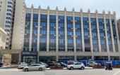 Туры в отель Homeinn · neo (Hengshui Railway Station Hongqi Street) Туры в отель Homeinn · neo (Hengshui Railway Station Hongqi Street)