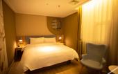 Туры в отель Homeinn · neo (Hengshui Railway Station Hongqi Street) Туры в отель Homeinn · neo (Hengshui Railway Station Hongqi Street)