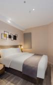 Туры в отель Homeinn Plus Hotel (Shanghai Xiuyan Road Kangqiao Subway Station) Туры в отель Homeinn Plus Hotel (Shanghai Xiuyan Road Kangqiao Subway Station)