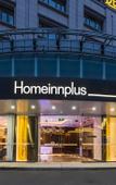 Туры в отель Homeinn Plus Hotel (Shanghai Xiuyan Road Kangqiao Subway Station) Туры в отель Homeinn Plus Hotel (Shanghai Xiuyan Road Kangqiao Subway Station)