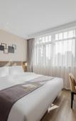 Туры в отель Homeinn Plus Hotel (Shanghai Xiuyan Road Kangqiao Subway Station) Туры в отель Homeinn Plus Hotel (Shanghai Xiuyan Road Kangqiao Subway Station)