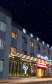 Туры в отель Tuke China Hotel (Pingyang Wanquan store) Туры в отель Tuke China Hotel (Pingyang Wanquan store)