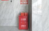 Туры в отель Tuke China Hotel (Pingyang Wanquan store) Туры в отель Tuke China Hotel (Pingyang Wanquan store)