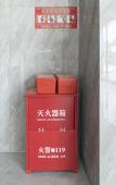 Туры в отель Tuke China Hotel (Pingyang Wanquan store) Туры в отель Tuke China Hotel (Pingyang Wanquan store)