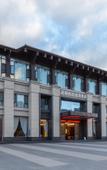 Туры в отель Daguan Jinwan Hotel Туры в отель Daguan Jinwan Hotel