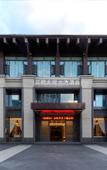 Туры в отель Daguan Jinwan Hotel Туры в отель Daguan Jinwan Hotel