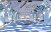 Туры в отель Daguan Jinwan Hotel Туры в отель Daguan Jinwan Hotel