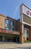 Туры в отель Orange Hotel (Dalian Hi-tech Wanda Plaza) Туры в отель Orange Hotel (Dalian Hi-tech Wanda Plaza)